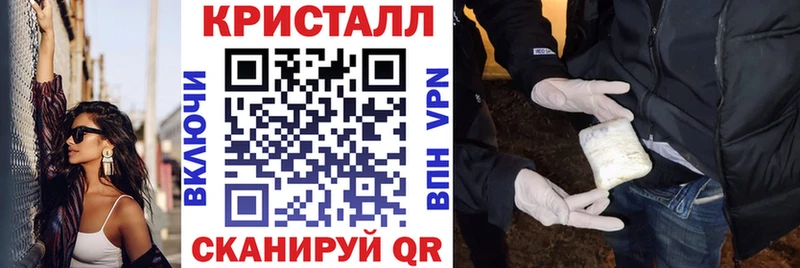 АМФЕТАМИН VHQ  Липецк 