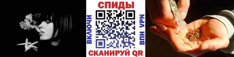 БУТИРАТ 99%  Липецк 