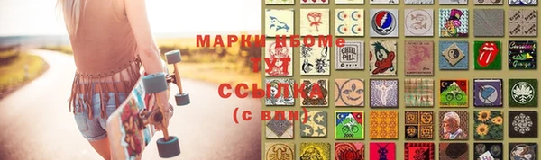 трава Кулебаки