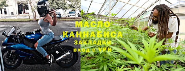 ALPHA-PVP Лагань