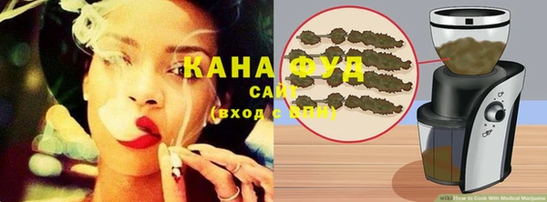 соль курить ск Ладушкин