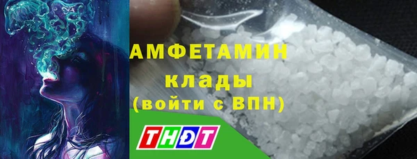 бошки Лабытнанги