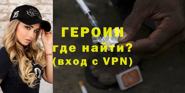 бошки Лабытнанги