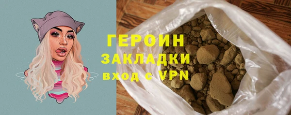 соль курить ск Ладушкин