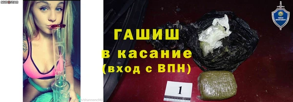 бошки Лабытнанги