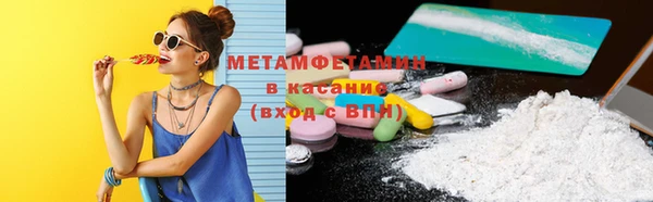 соль курить ск Ладушкин