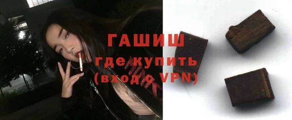 бошки Лабытнанги