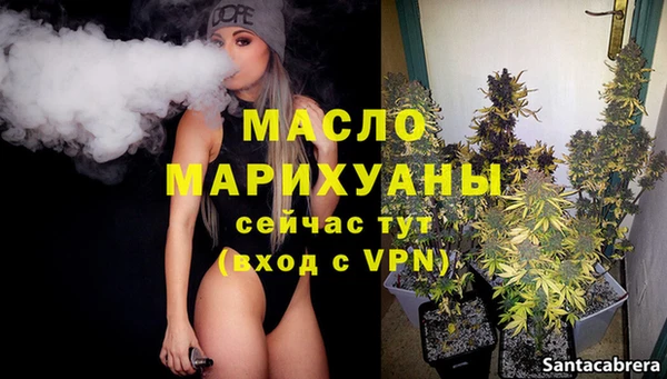 бошки Лабытнанги