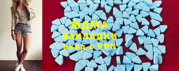 соль курить ск Ладушкин