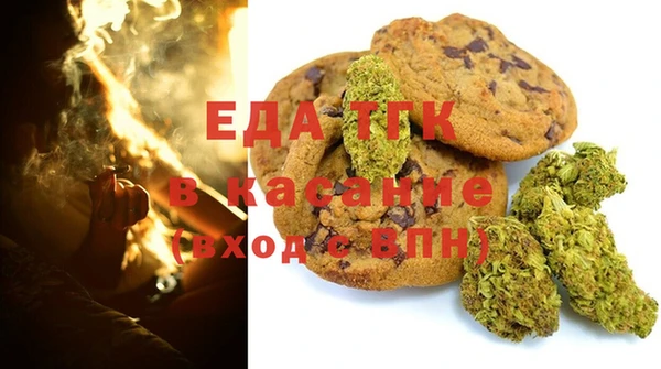 меф Куйбышев