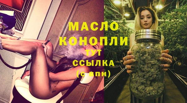 бошки Лабытнанги