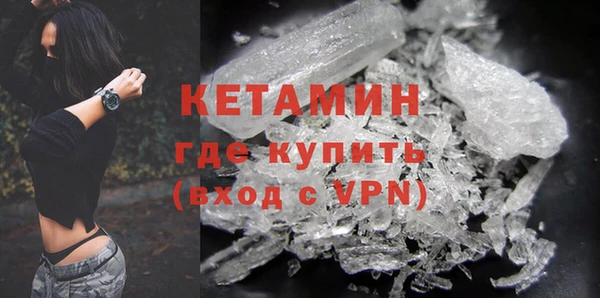 соль курить ск Ладушкин