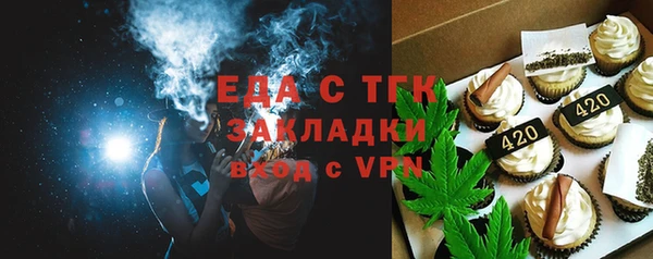 сатива Липки