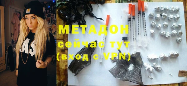 соль курить ск Ладушкин