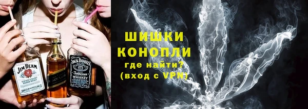 соль курить ск Ладушкин