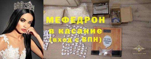 бошки Лабытнанги
