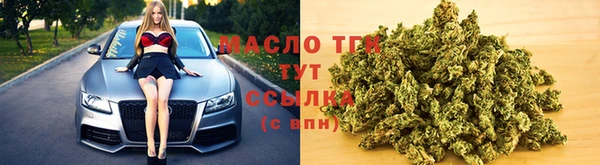 бошки Лабытнанги
