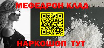 дмт Туймазы