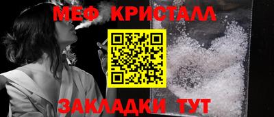 соль курить ск Тула