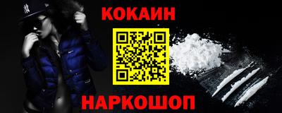 а пвп мука Тулун