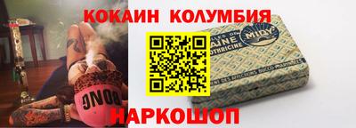 а пвп мука Тулун
