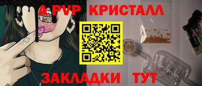 дмт Туймазы