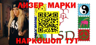 а пвп мука Тулун