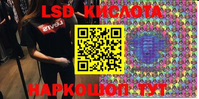 прущие крисы Тара