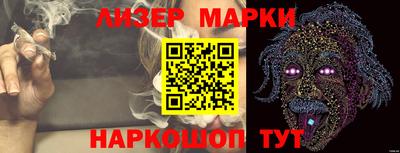 соль курить ск Тула