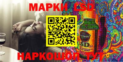 соль курить ск Тула