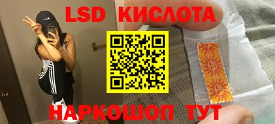 соль курить ск Тула