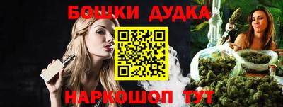 дмт Туймазы