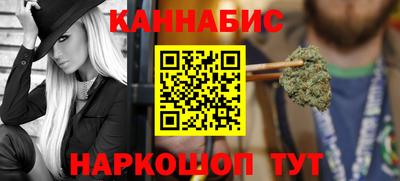 соль курить ск Тула
