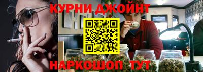 а пвп мука Тулун