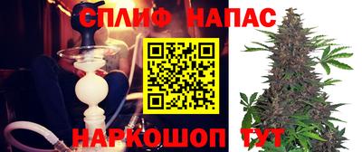 дмт Туймазы