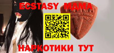 соль курить ск Тула