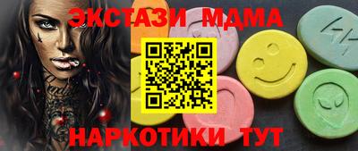 дмт Туймазы