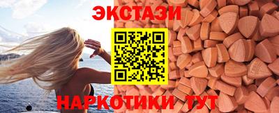 дмт Туймазы