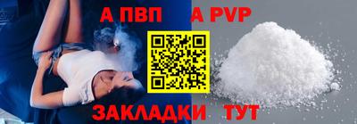 дмт Туймазы
