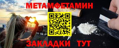 а пвп мука Тулун