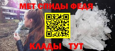 дмт Туймазы