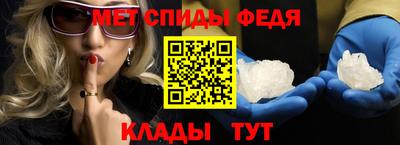 а пвп мука Тулун