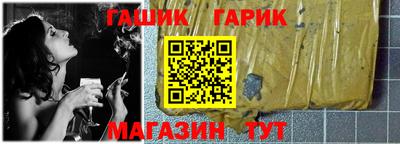дмт Туймазы