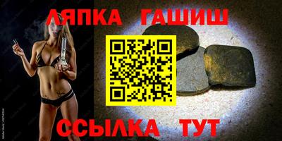 мдпв Татарск