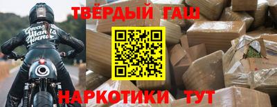 дмт Туймазы