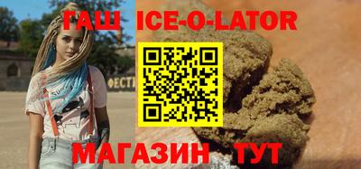 соль курить ск Тула