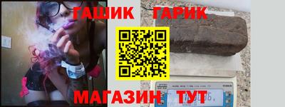 соль курить ск Тула