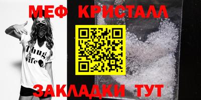 дмт Туймазы