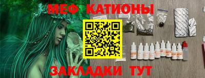 соль курить ск Тула