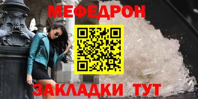 дмт Туймазы